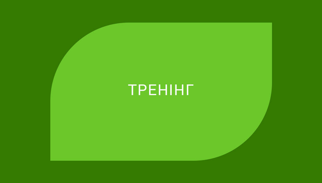 3-7 червня 2013