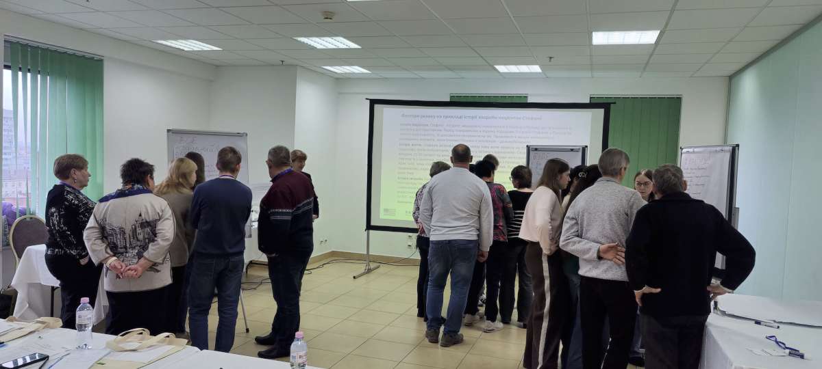 IMG20251117135822-1200