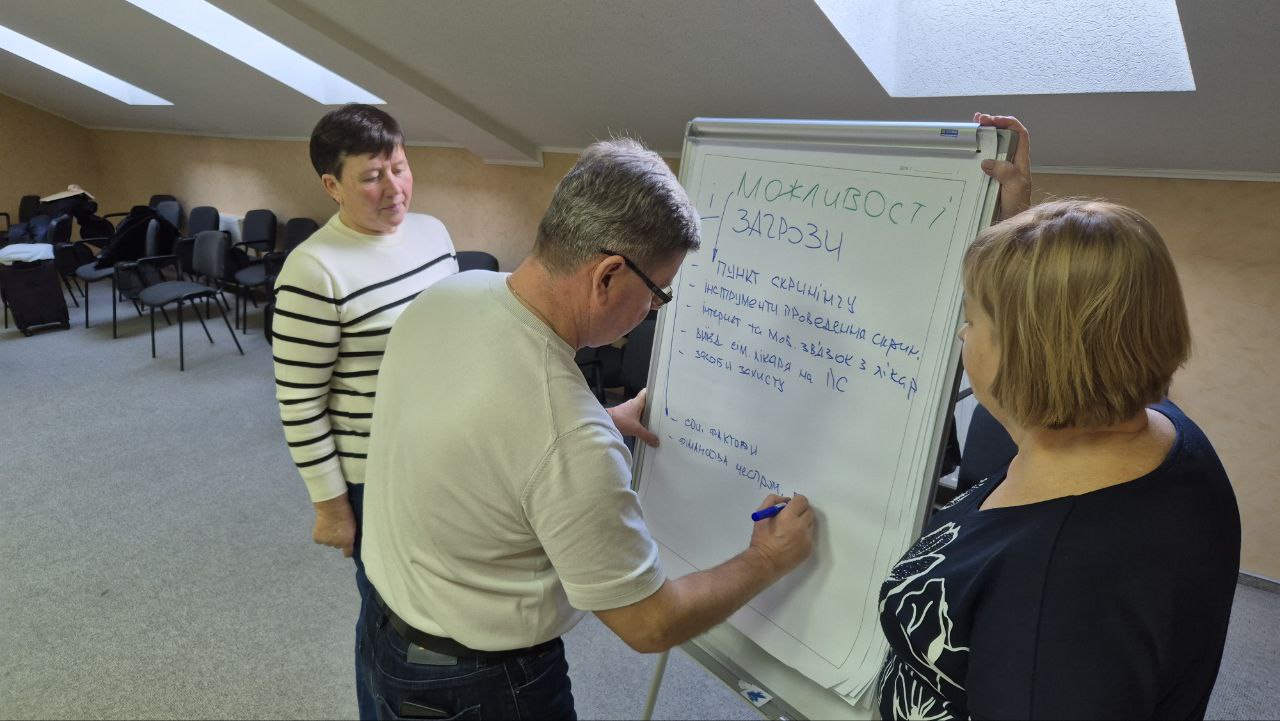 photo_2025-12-07_10-49-42