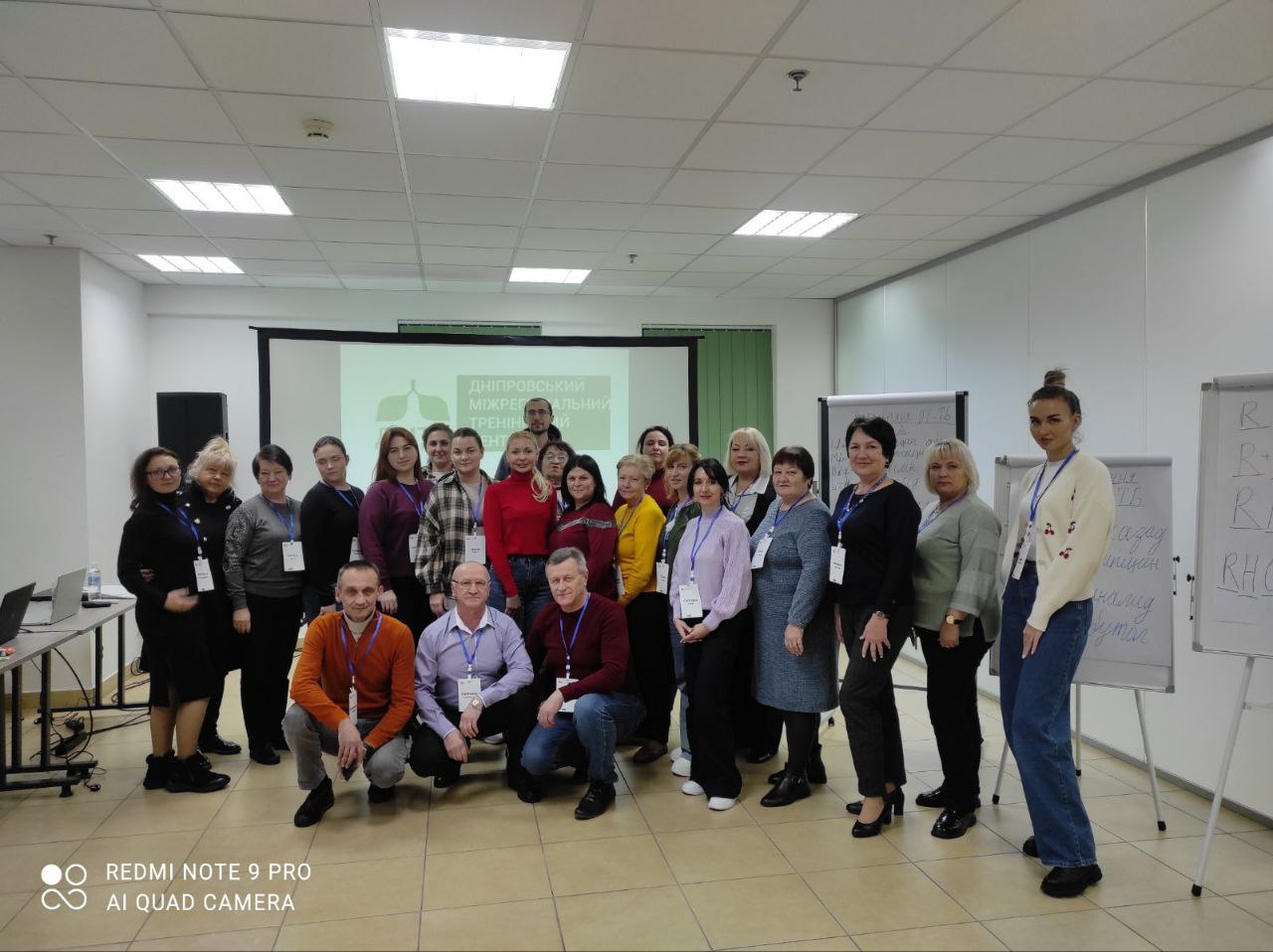 photo_2025-12-14_21-09-29