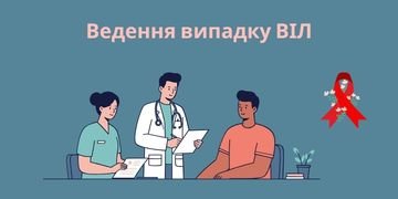23-25 листопаду 2026